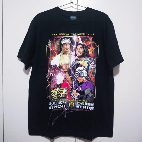 Shirt firmata kenoh nuova - t-shirt,