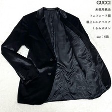 Giacca smoking Gucci Tom Ford