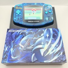 NINTENDO GAME BOY ADVANCE IPS