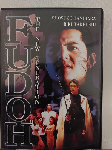 Fudoh the new generation - fudoh,