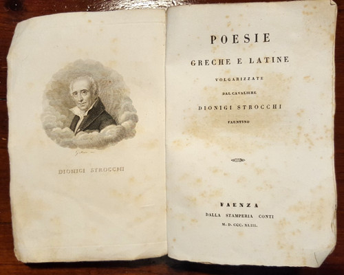 18786 versioni dal greco - e,