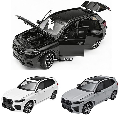 Modellino auto giocattolo 24 - giocattolo, 1:24
