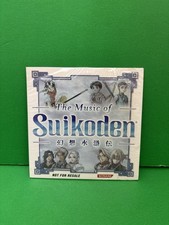 The Music of Suikoden Limited