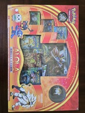 Pokemon Alola Collection Box