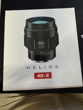 Russo sovietico Helios-40-2-N