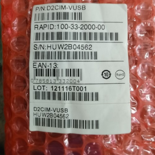 Nuovo d2cim vusb raritan kx2 - nuovo,