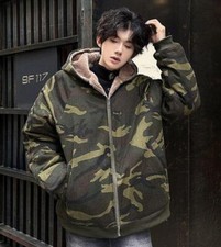 Cappotto uomo corto mimetico