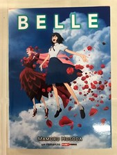 BELLE UN ROMANZO  - MAMORU