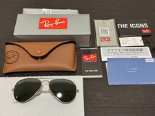 Occhiali da sole Ray Ban AVIATOR LARGE METAL 0RB3025 VERDE POLARIZZATO 55 estremamente belli