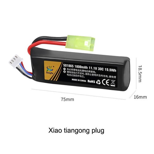 Batteria lipo 1800mah - lipo,