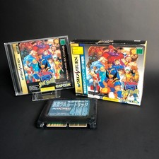 X-Men Vs. Street Fighter Pack