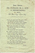 1877 CONSTANTINOPOLI SONETTO