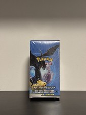 Sealed Indonesian Booster Box