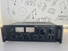 Amplificatore stereo integrato