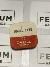 Omega 1040-1475 Differential