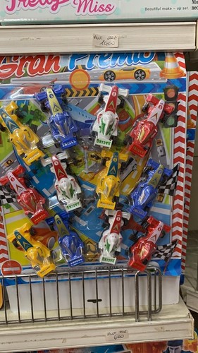 Aut car macchinine gioco di - 12,
