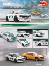 INNO64 MODEL NISSAN SKYLINE