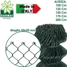 ROTOLO 25 m RETE METALLICA