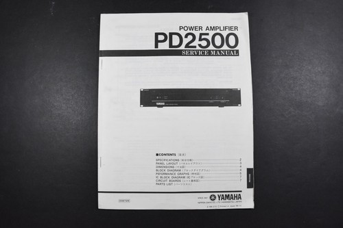 Yamaha pd2500 power - yamaha,