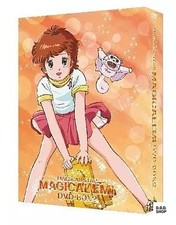Magical emi the magic star - the,