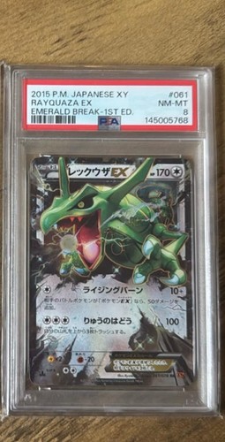 Pokémon 2015 rayquaza psa - 2015,