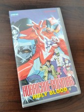 VHS Hurricane Polymar - Holy