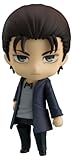 GOODSMILE L'ATTAQUE des Titans - Eren Yeager - Figurine Nendoroid 10cm