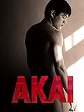 AKAI