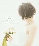 LOVE 2017