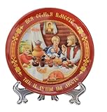 Piatto in Ceramica con Supporto Decorativo, Decorazione per la casa. Souvenir Maslenitsa