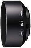 Nikon Lens Hood HS-7