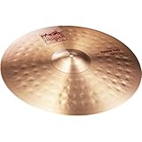 Paiste 2002 Power Ride 22" - Piatto Ride