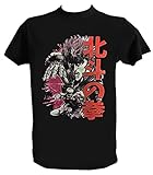 UZ Design T Shirt Ken Il Guerriero Uomo Bambino Kenshiro Manga Anime Giapponesi Anni 80, Uomo - M