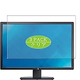 VacFun 3 Pezzi Pellicola Protettiva, compatibile con DELL U3014 30" Monitor Screen Protector Protezioni Schermo (Non Vetro Temperato) NuovaVersione