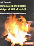 Il manuale per il design dei prodotti industriali