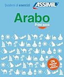 Arabo. Quaderno di esercizi. Primi passi