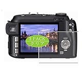 VacFun 3 Pezzi Pellicola Protettiva, compatibile con Samsung Pro 815 Screen Protector Protezioni Schermo (Non Vetro Temperato) NuovaVersione