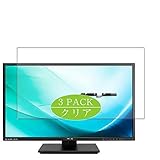 Vaxson 3 pezzi Pellicola Protettiva Compatibile con ASUS 27" 4K PB279Q, Pellicola Protettiva per lo schermo Senza bolle [Vetro Temperato)