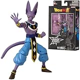Dragon Ball Super Bandai Action figure Dragon Stars 17 cm - Beerus - 36894