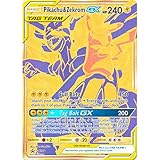 Carta Pokemon V grande, taglia XXL, carta promozionale, carta ufficiale in lingua inglese (lingua italiana non garantita) (Pikachu e Zekrom GX)