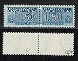 LaVecchiaScatola - 1955 Pacchi in Concessione Lire 50 Sas.2/I MNH/** - specializzato