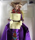 Royal Splendor PORCELAIN BARBIE Doll "SIGNED" Limited Edition 2nd Series (1993)