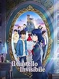 Il castello invisibile