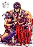 Fist of the North Star 18: Volume 18