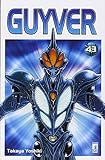 Guyver (Vol. 43)