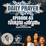 Daily Prayer Episode 43