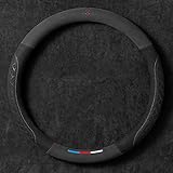 QUNNO Auto Coprivolante, per BMW Série 1 Series 1er Serie 1 E81 E82 E87 E88 F20 F21 F40 F52 116i M135i Coprivolante Pelle Microfibra Antiscivolo Accessori,Style A - Shape O