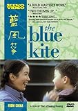 Blue Kite