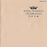 ROYAL WEDDING CELEBRATION