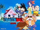 DRAGON BALL